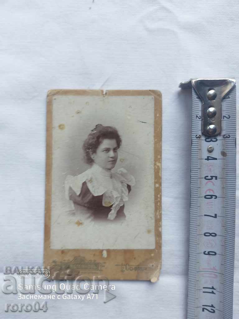 MARIYKA VLADIGEROVA with price 40.50 BGN | € 20.71 MARIYKA VLADIGEROVA with price 40.50 BGN | € 20.71