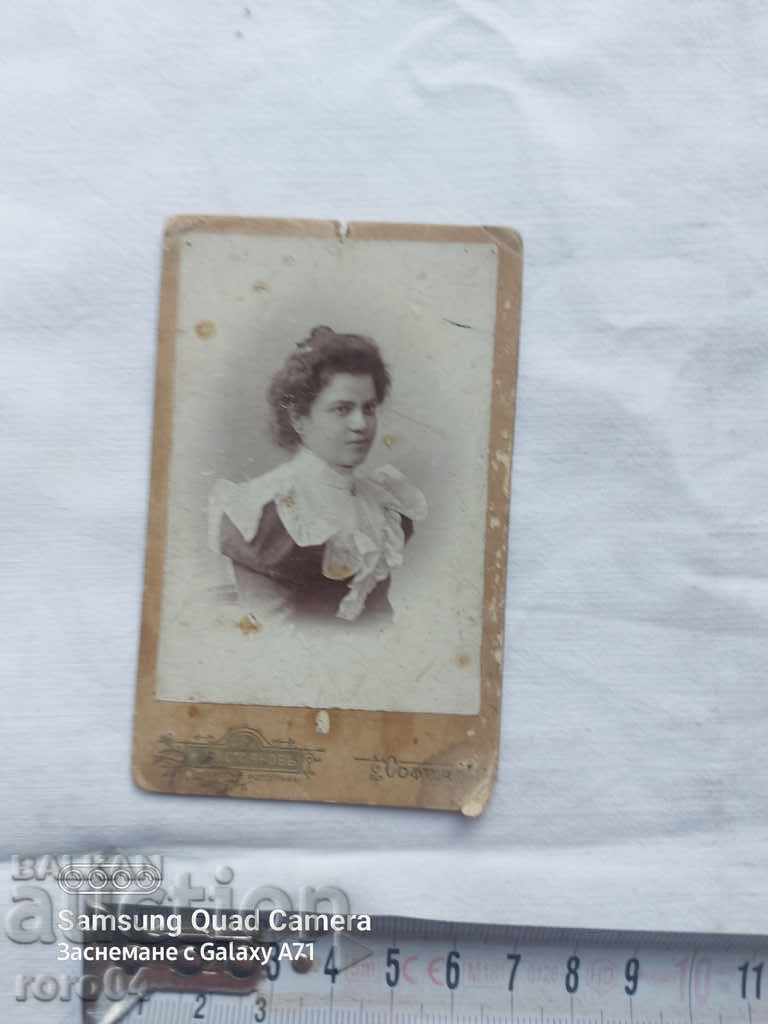 Auction MARIYKA VLADIGEROVA Auction MARIYKA VLADIGEROVA