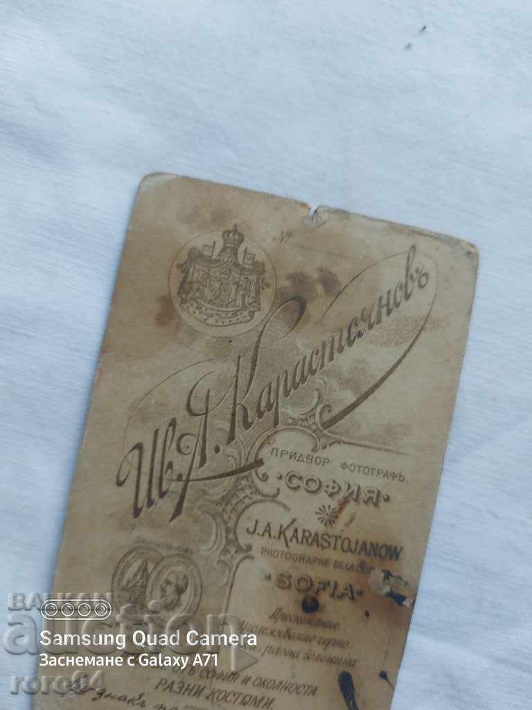 MARIYKA VLADIGEROVA - 5 MARIYKA VLADIGEROVA - 5