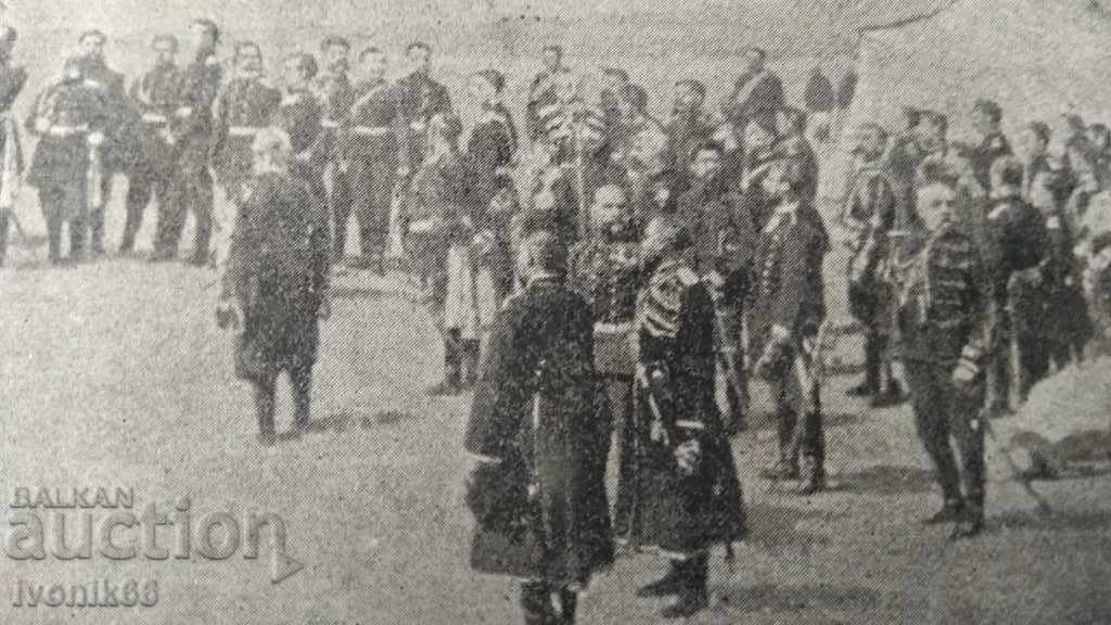 Delivery of Lithograph original XIX century. THE SAMAR FLAG