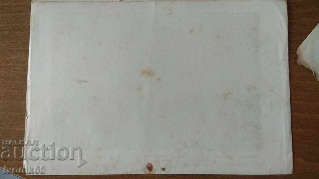 Lithograph original XIX century. THE SAMAR FLAG - 7