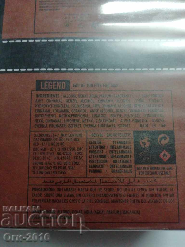 LEGEND Eau De Toilette for MEN & Deodorant inside - 6