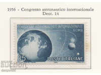 1956 Италия. 7-ми международен астронавтически конгрес, Рома