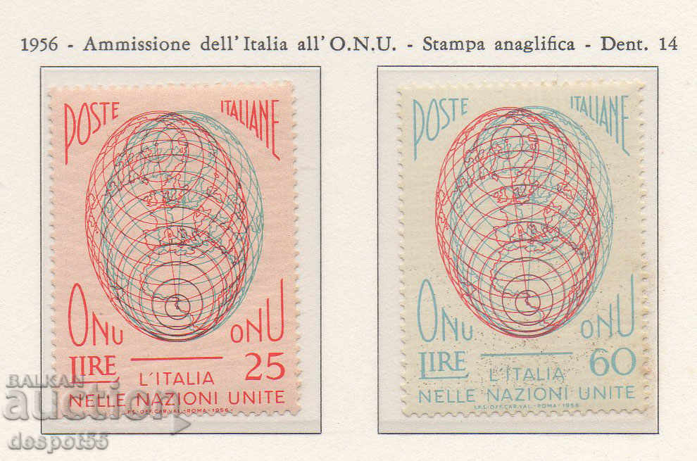 1956. Italia. Aderarea Italiei la ONU.