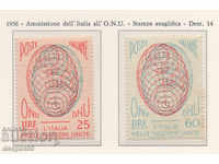 1956. Italia. Aderarea Italiei la ONU.