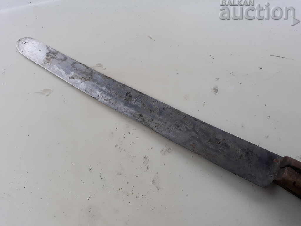 ancient primitive social knife with price 21.00 BGN | € 10.74 ancient primitive social knife with price 21.00 BGN | € 10.74