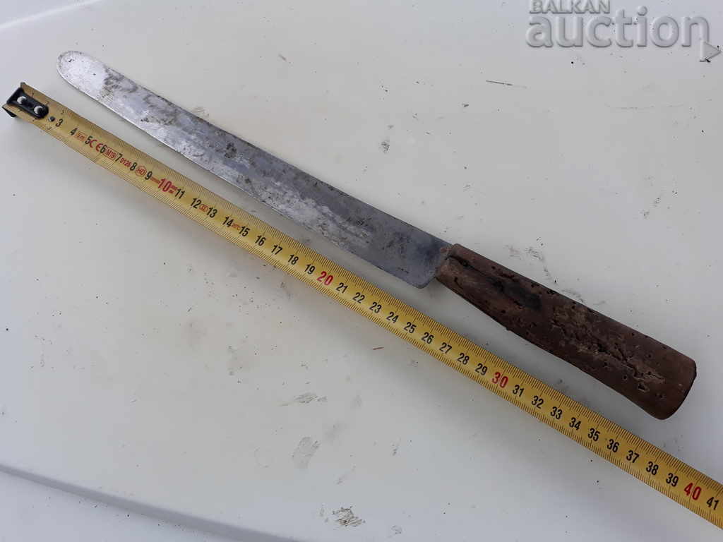 ancient primitive social knife - 7 ancient primitive social knife - 7