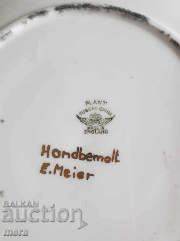 Porcelain Designer Plate - 5 Porcelain Designer Plate - 5