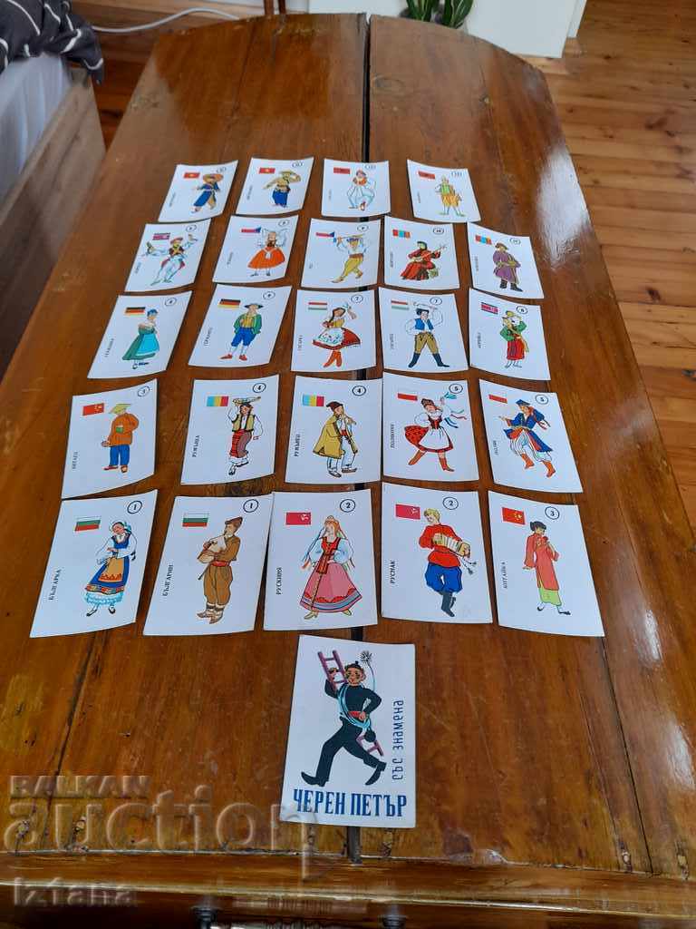 Auction Old Cards Black Peter Flags Auction Old Cards Black Peter Flags