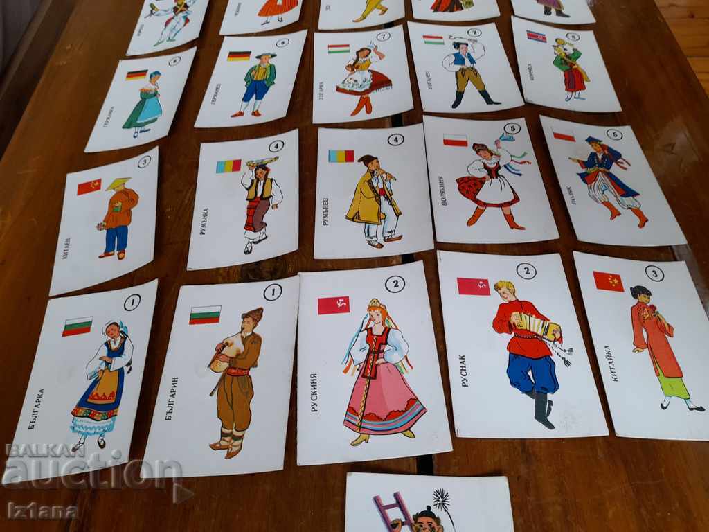 Old Cards Black Peter Flags - 5 Old Cards Black Peter Flags - 5