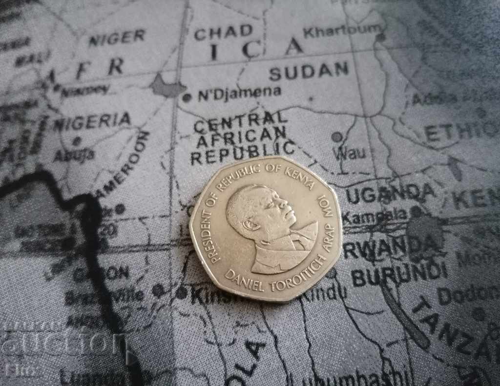 Coin - Kenya - 5 shillings 1985 with price 4.75 BGN | € 2.43
