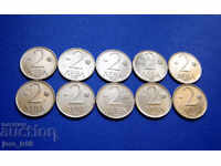 10 pcs. - BGN 2 1992 - № 2