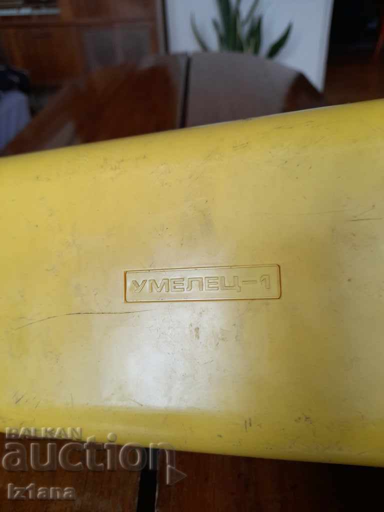 Old pyrographer Craftsman with price 50.00 BGN | € 25.56 Old pyrographer Craftsman with price 50.00 BGN | € 25.56