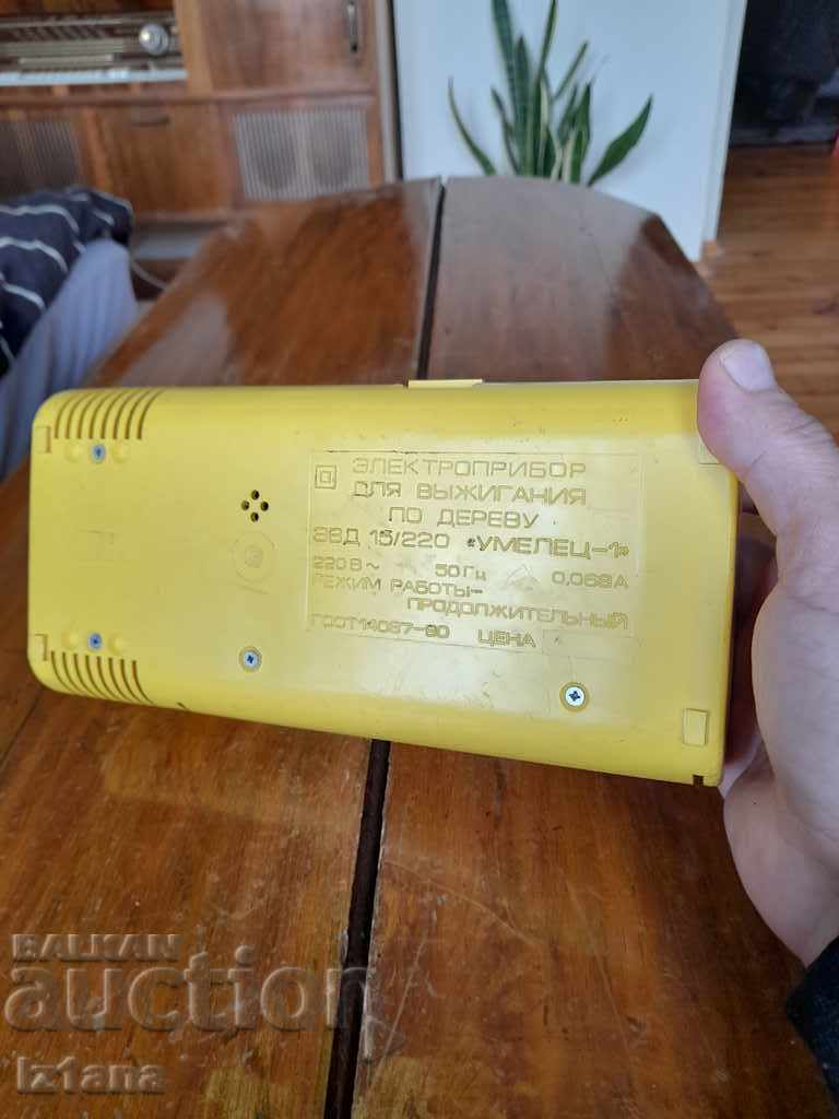 Old pyrographer Craftsman - 7 Old pyrographer Craftsman - 7