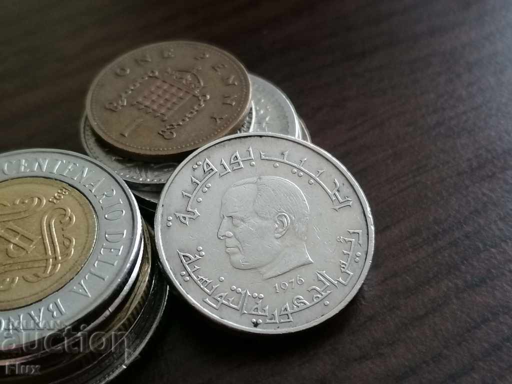 Coin - Tunisia - 1/2 din FAO | 1976 with price 3.15 BGN | € 1.61 Coin - Tunisia - 1/2 din FAO | 1976 with price 3.15 BGN | € 1.61