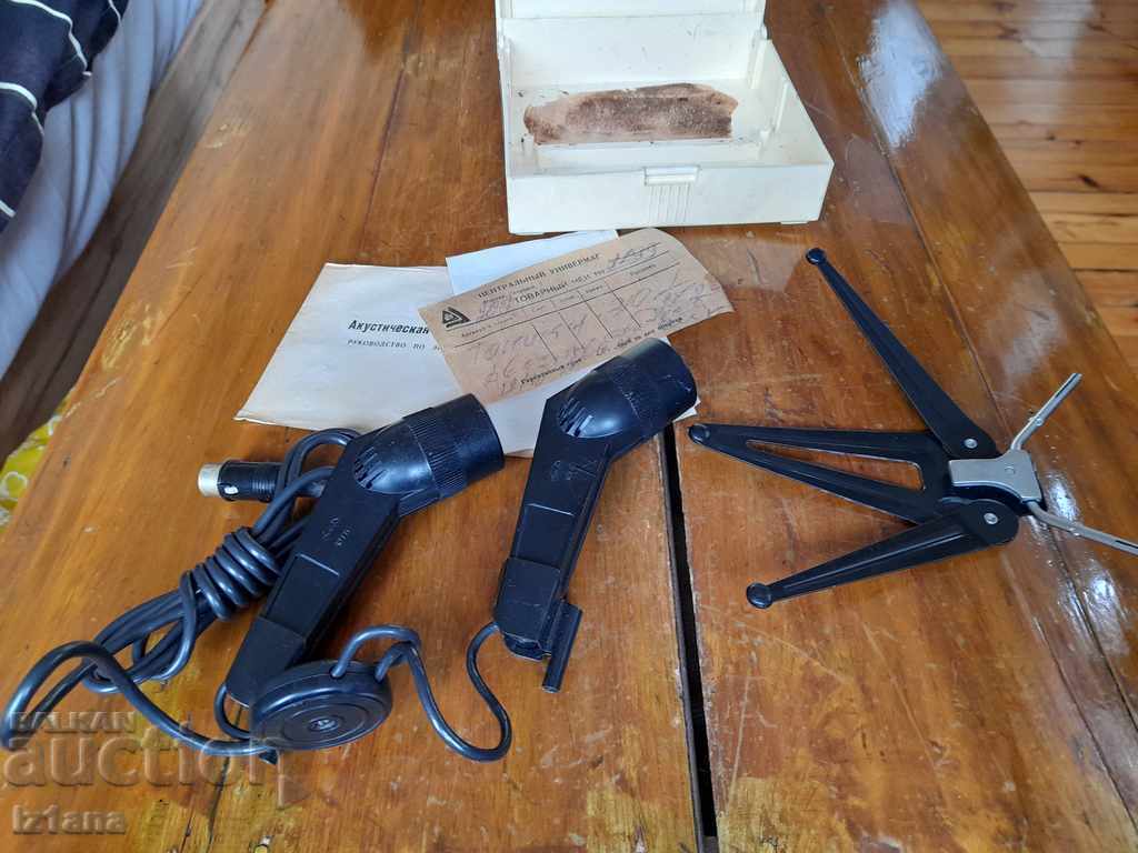 Delivery of Old microphone MDS 200 Delivery of Old microphone MDS 200