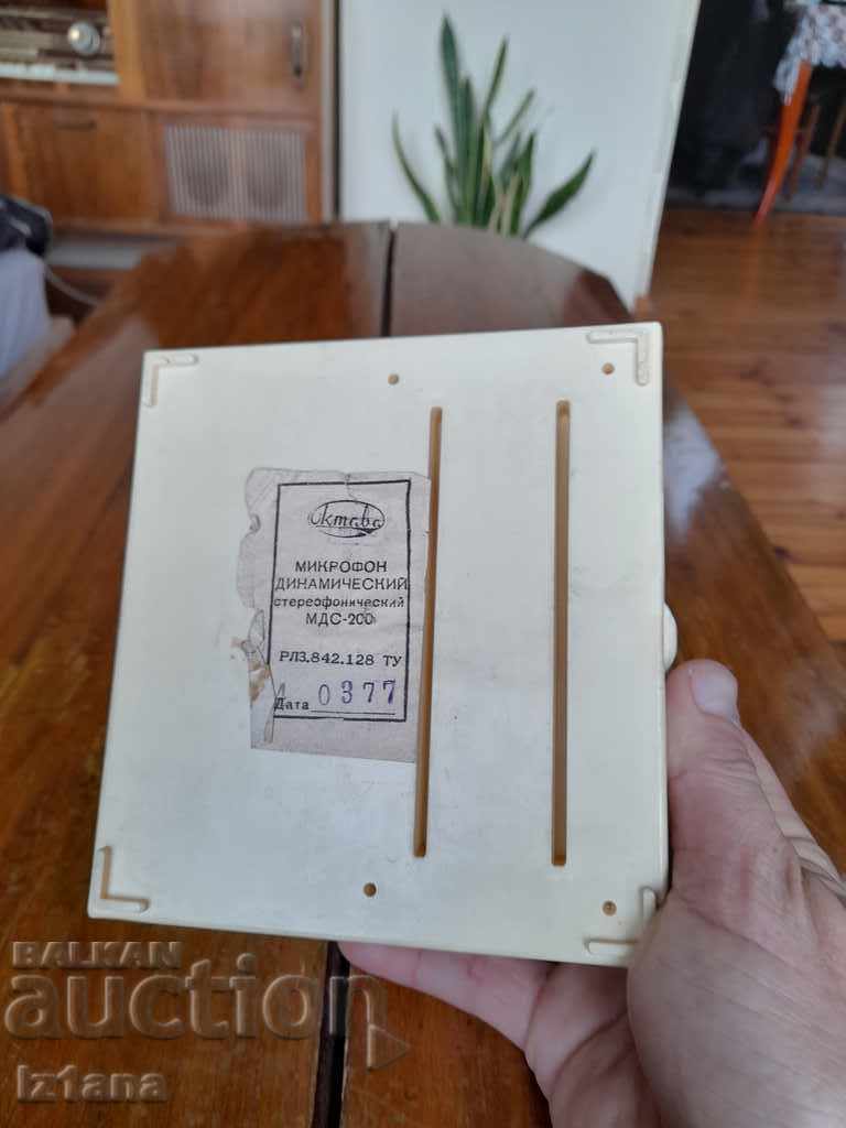 Old microphone MDS 200 - 6 Old microphone MDS 200 - 6