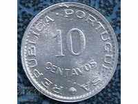 10 центаво 1971, Сао Томе и Принсипи