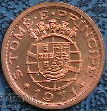 20 centavo 1971, Sao Tome and Principe with price 19.99 BGN | € 10.22 20 centavo 1971, Sao Tome and Principe with price 19.99 BGN | € 10.22