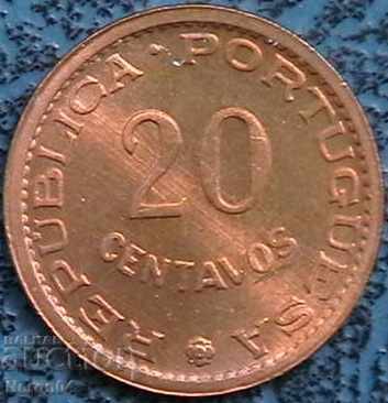 20 centavo 1971, Sao Tome și Principe