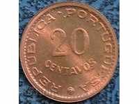 20 центаво 1971, Сао Томе и Принсипи
