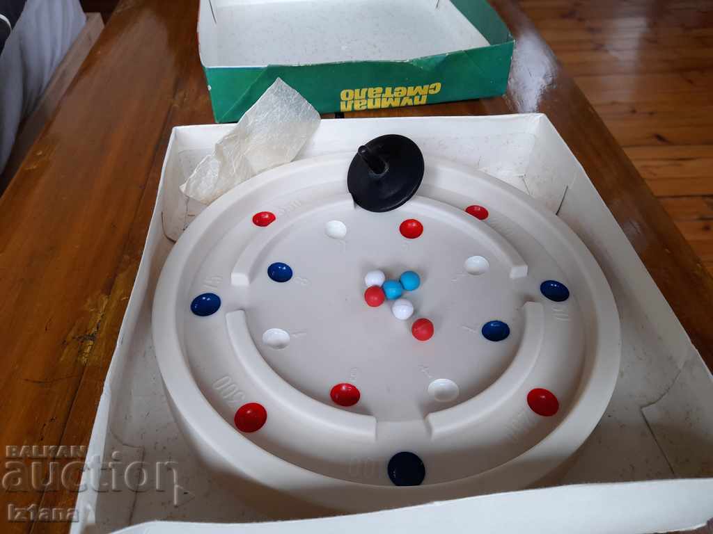 Auction Old children's game Pumpal Abacus Auction Old children's game Pumpal Abacus