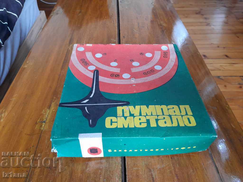 Old children's game Pumpal Abacus Old children's game Pumpal Abacus