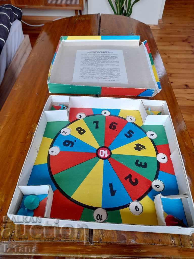 Стара детска игра Кой ще направи 100 с цена 28.00 лв. | € 14.32 Стара детска игра Кой ще направи 100 с цена 28.00 лв. | € 14.32