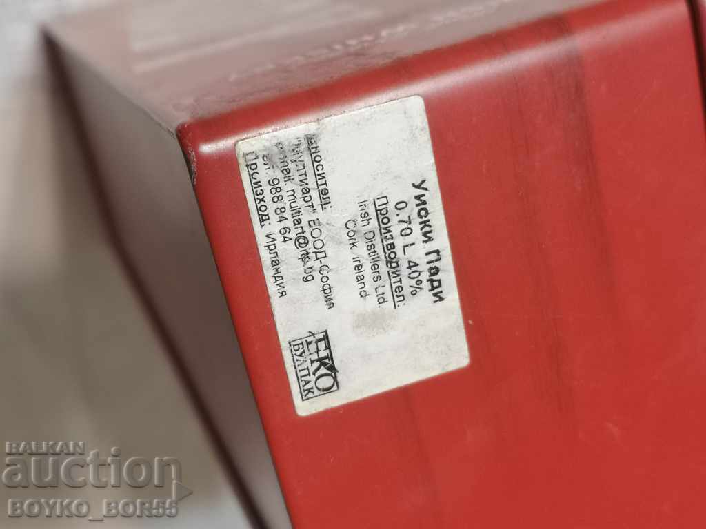 Delivery of Rare Original Metal Box for Scotch Whiskey PADDY Delivery of Rare Original Metal Box for Scotch Whiskey PADDY