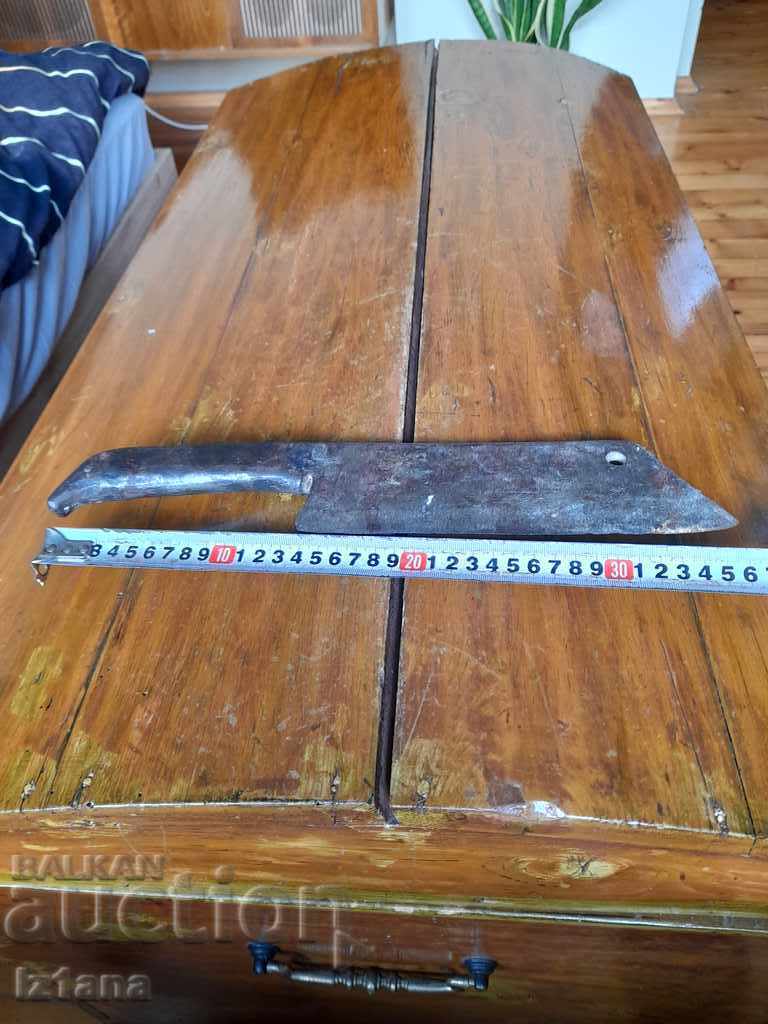 Old satyr with price 45.00 BGN | € 23.01 Old satyr with price 45.00 BGN | € 23.01