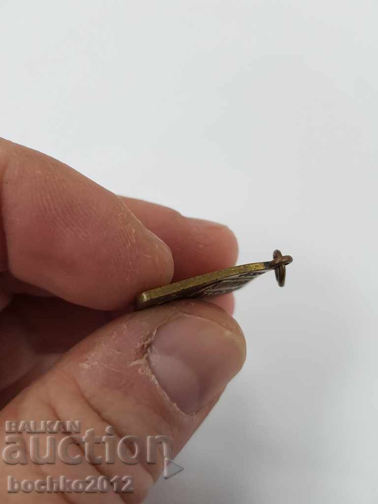 Rare Russian royal badge-token 1873-1908 - 6 Rare Russian royal badge-token 1873-1908 - 6