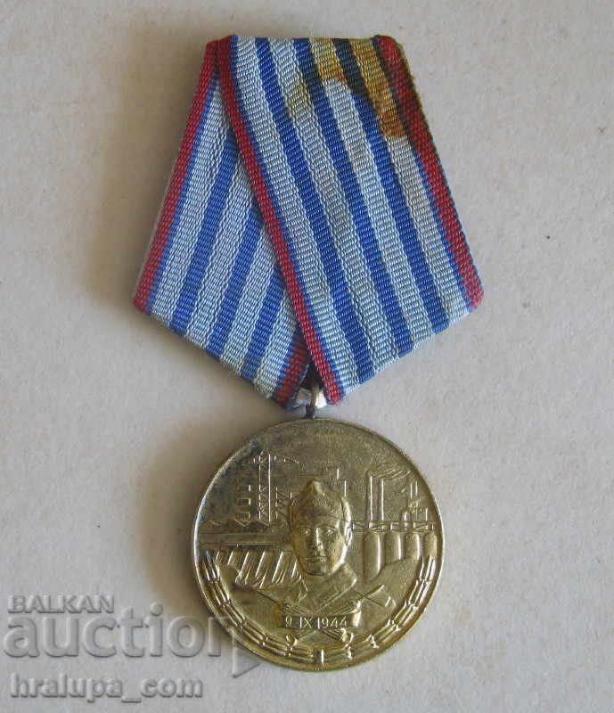 Medalia Ordinului 10 ani de serviciu impecabil al trupelor de construcții