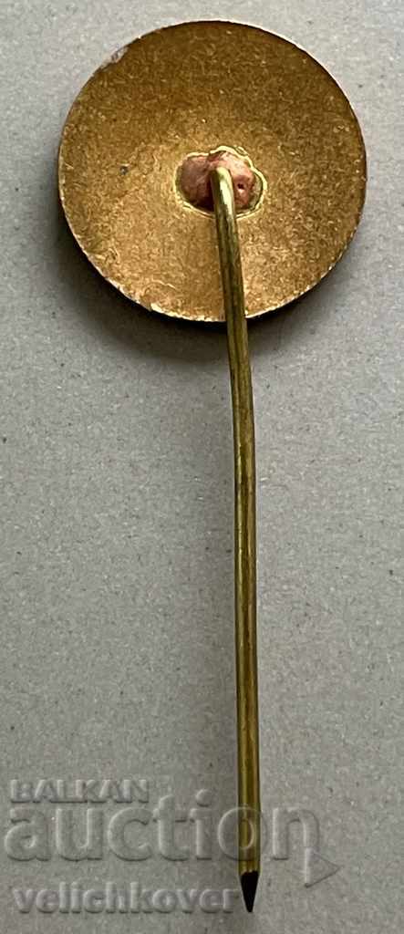 31461 Bulgaria sign BFH Bulgarian Hanbal Federation with price 3.00 BGN | € 1.53 31461 Bulgaria sign BFH Bulgarian Hanbal Federation with price 3.00 BGN | € 1.53