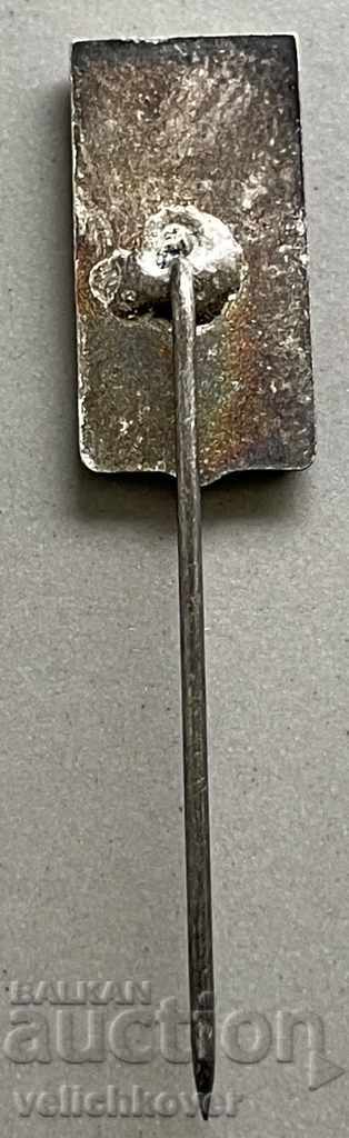 31462 Bulgaria sign Bulgarian Fencing Federation with price 3.00 BGN | € 1.53 31462 Bulgaria sign Bulgarian Fencing Federation with price 3.00 BGN | € 1.53