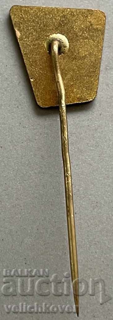 31466 Czechoslovak Basketball Club Lokomotiv Karlovy Vary with price 3.00 BGN | € 1.53 31466 Czechoslovak Basketball Club Lokomotiv Karlovy Vary with price 3.00 BGN | € 1.53