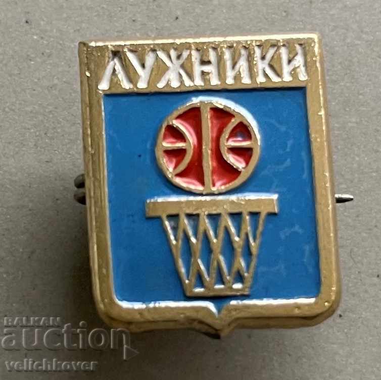 31468 СССР знак Баскетболен клуб Лужники