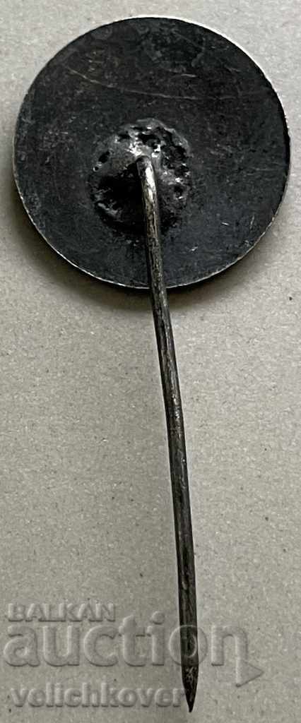 31470 Bulgaria sign Basketball Sofia district with price 3.00 BGN | € 1.53 31470 Bulgaria sign Basketball Sofia district with price 3.00 BGN | € 1.53