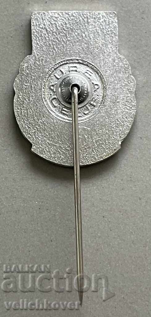 31475 Yugoslavia sign equestrian club Lipica with price 3.00 BGN | € 1.53 31475 Yugoslavia sign equestrian club Lipica with price 3.00 BGN | € 1.53