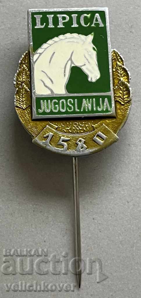 31475 Yugoslavia sign equestrian club Lipica
