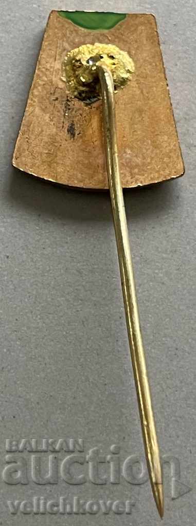 31477 Czechoslovakia sign equestrian club Albertovec with price 3.00 BGN | € 1.53 31477 Czechoslovakia sign equestrian club Albertovec with price 3.00 BGN | € 1.53