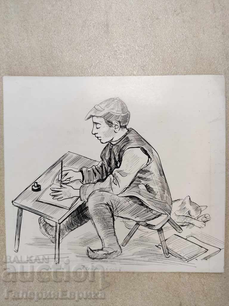 Auction  Master drawing unsigned