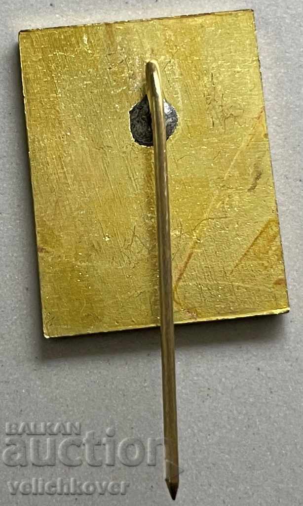 31478 Bulgaria sign Club Soviet sport Equestrian with price 3.00 BGN | € 1.53 31478 Bulgaria sign Club Soviet sport Equestrian with price 3.00 BGN | € 1.53