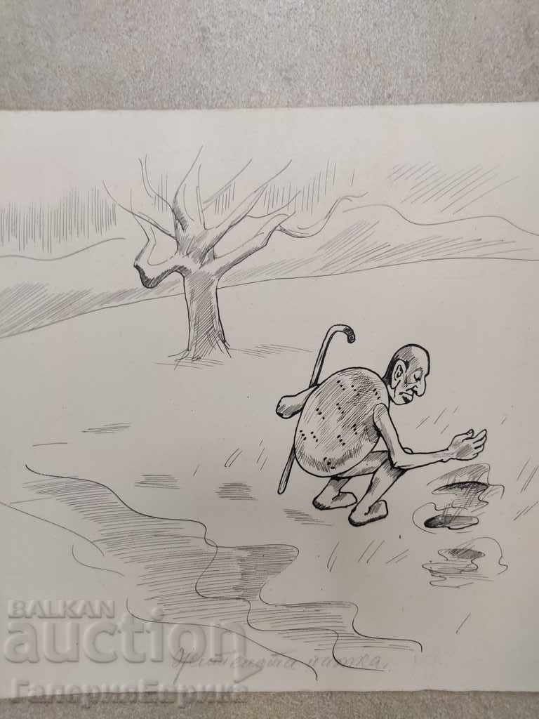 Auction  Master drawing unsigned