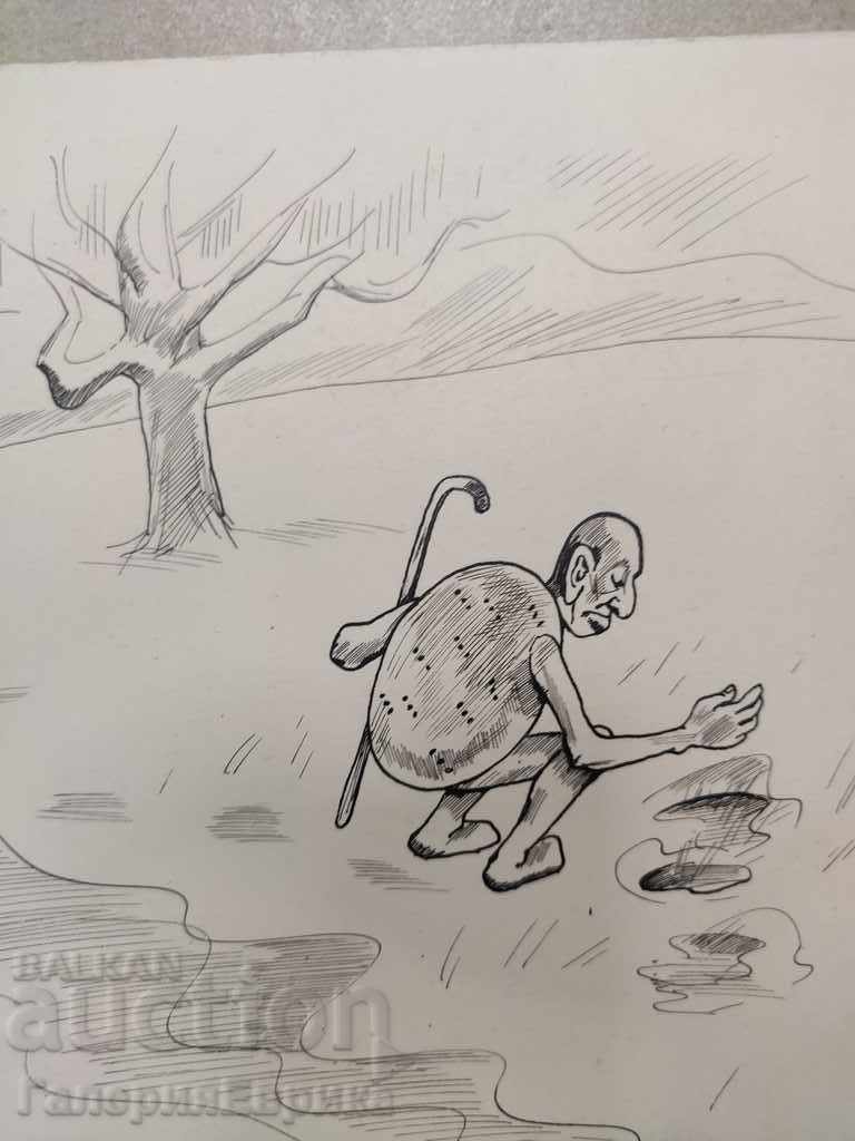 Delivery of Master drawing unsigned