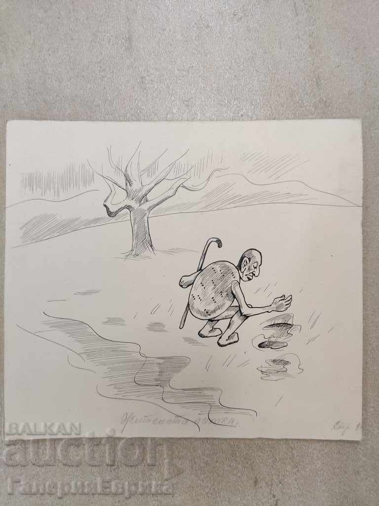 Master drawing unsigned - 5