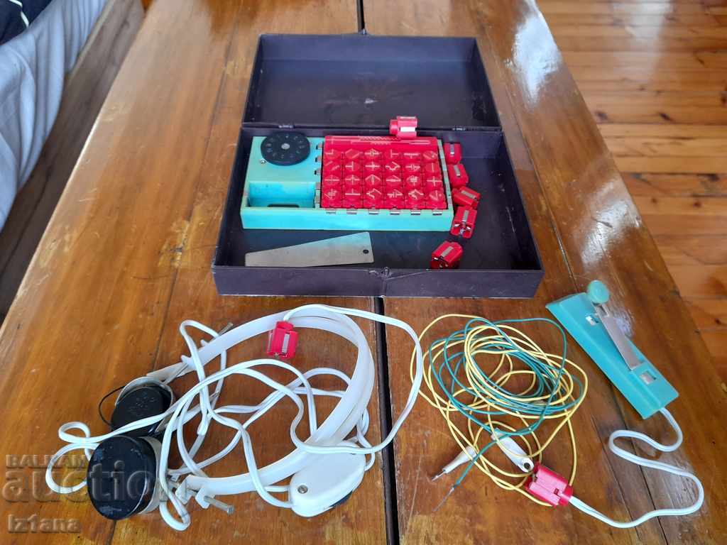 Auction Star Radio Designer Electronic Cubes Auction Star Radio Designer Electronic Cubes