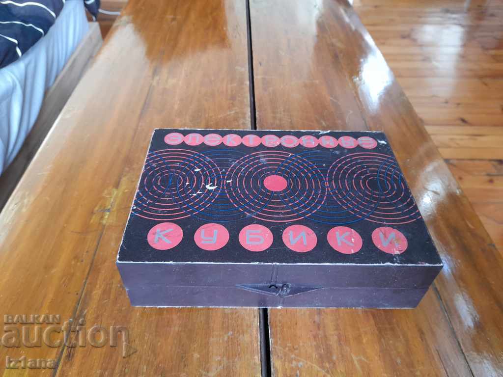 Star Radio Designer Electronic Cubes Star Radio Designer Electronic Cubes