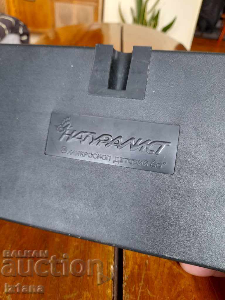 Old children's microscope Naturalist with price 80.00 BGN | € 40.90 Old children's microscope Naturalist with price 80.00 BGN | € 40.90