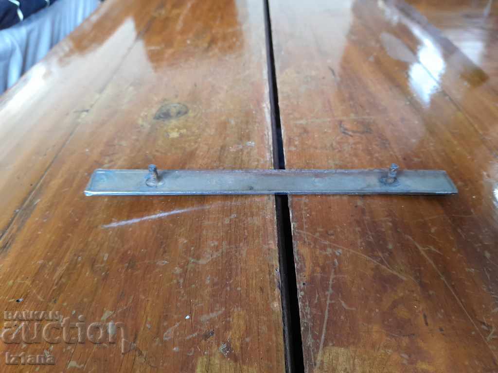 Livrarea Veche emblemă.logo Moskvich, Moskvich 1360