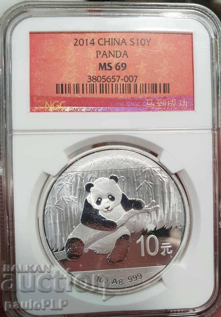 КИТАЙСКА ПАНДА 2014 г. 1oz СРЕБРО-NGC-КАПСУЛА- СЕРТИФИКАТ КИТАЙСКА ПАНДА 2014 г. 1oz СРЕБРО-NGC-КАПСУЛА- СЕРТИФИКАТ